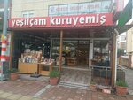 Yesilcam Nuts, Herbalist, Spices, Turkish Delight, Hasbi Ancestors (Antalya, Kepez District, Ulusoy Avenue, 81C), nuts, snacks, dried fruits