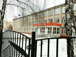 Children's and youth sports school № 8 (Polynkovskaya Street, 47), sports school