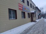 Shveyny tsekh Nord Somov S. B. (Dzerzhinskogo Street, 40к1), monos de trabajo