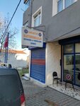 Sancaktepe Kastamonu Solidarity and Assistance Association (İstanbul, Sancaktepe, Yunus Emre Mah., Molla Gürani Cad., 4A), organización pública