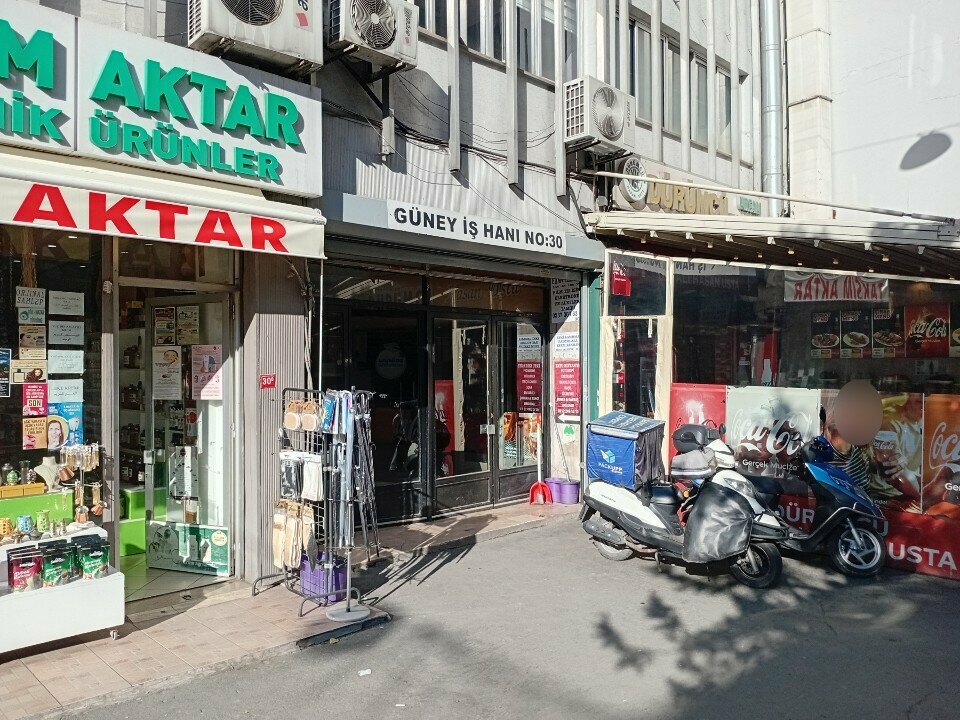 Business center Musical Instruments Bazaar South Business Inn, Istanbul, photo