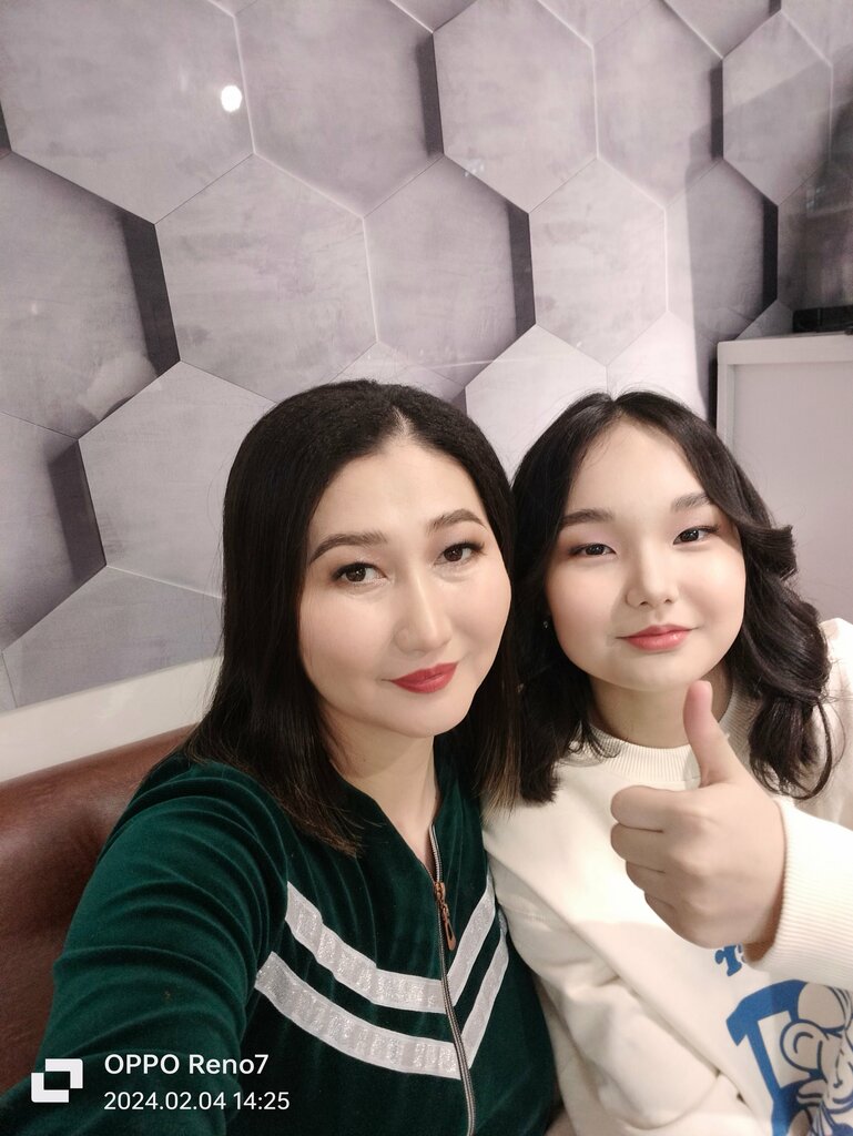 Beauty salon Aknazar, Astana, photo