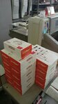 GoldFlyer.ru (Russkaya Street, 94Ас1), printing house