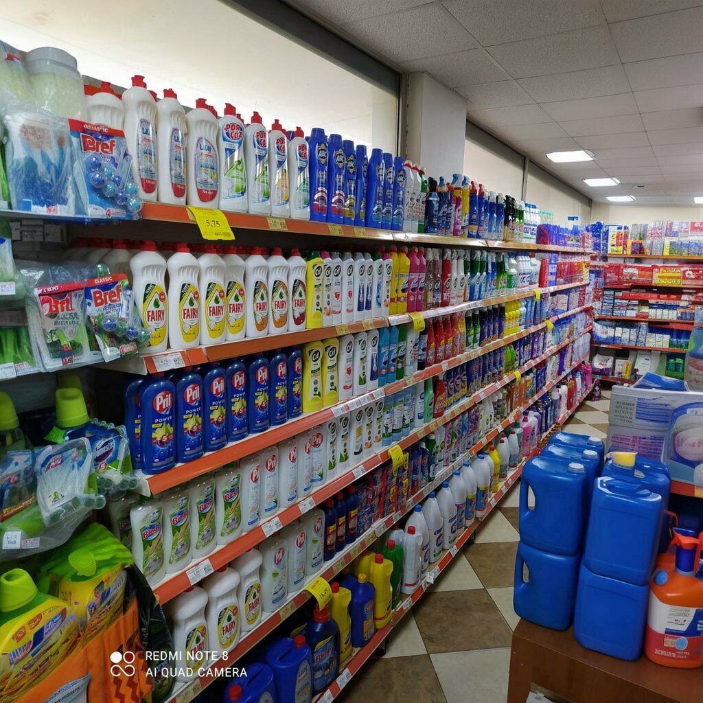 Department store Fırat A. V. M, Izmir, photo