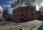 Emirgan Primary School (Istanbul, Sariyer, Emirgan Neighborhood, Saf Saf Street, 39) ، مدرسة ابتدائية