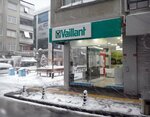 Ozgun Muhendislik (İstanbul, Pendik, 23 Nisan Cad., 58B) ، هندسة