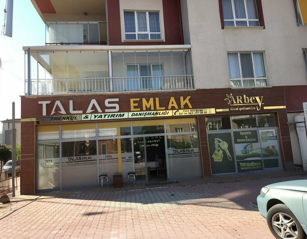 Real estate agency Talas Emlak, Talas, photo