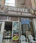 Deniz Pide Bakery (Kayseri, Talas, Yenidoğan Mah., Defne Sok., 11A), bakery