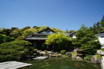 Гостиница Meisho Sansuien - Yuda Onsen - в Ямагути