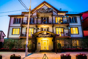 отель Бонжур