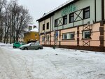 Твой массаж (Oktyabrskaya ulitsa, 30А), salón de masaje