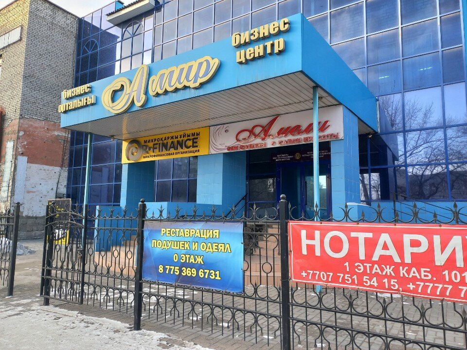 Гей порно онлайн әке