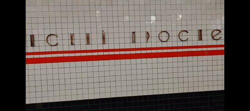 Buzuq uy bekasi porno video