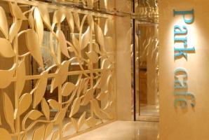 Фото Park Hotel Hong Kong