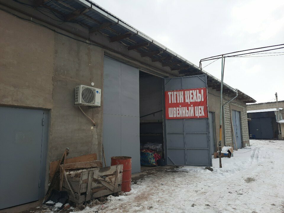 Garment factory Sewing Workshop, Chimkent, photo