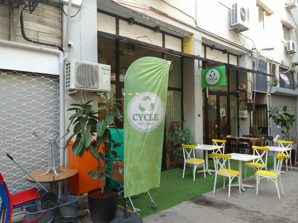 Cafe Cycle Kitchen, Izmir, photo