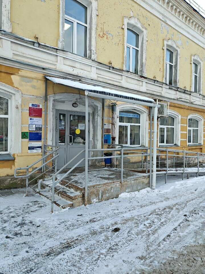 Post office Otdeleniye pochtovoy svyazi Serpukhov 142200, Serpuhov, photo