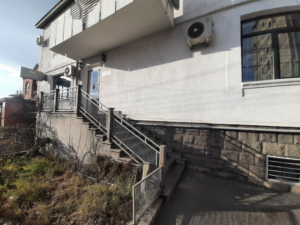 Фото Mansion Hotel Yerevan