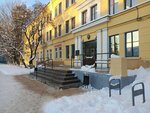 Geopribor (Sabirovskaya Street, 37Б), hardware store