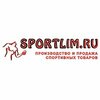 Sportlim.ru