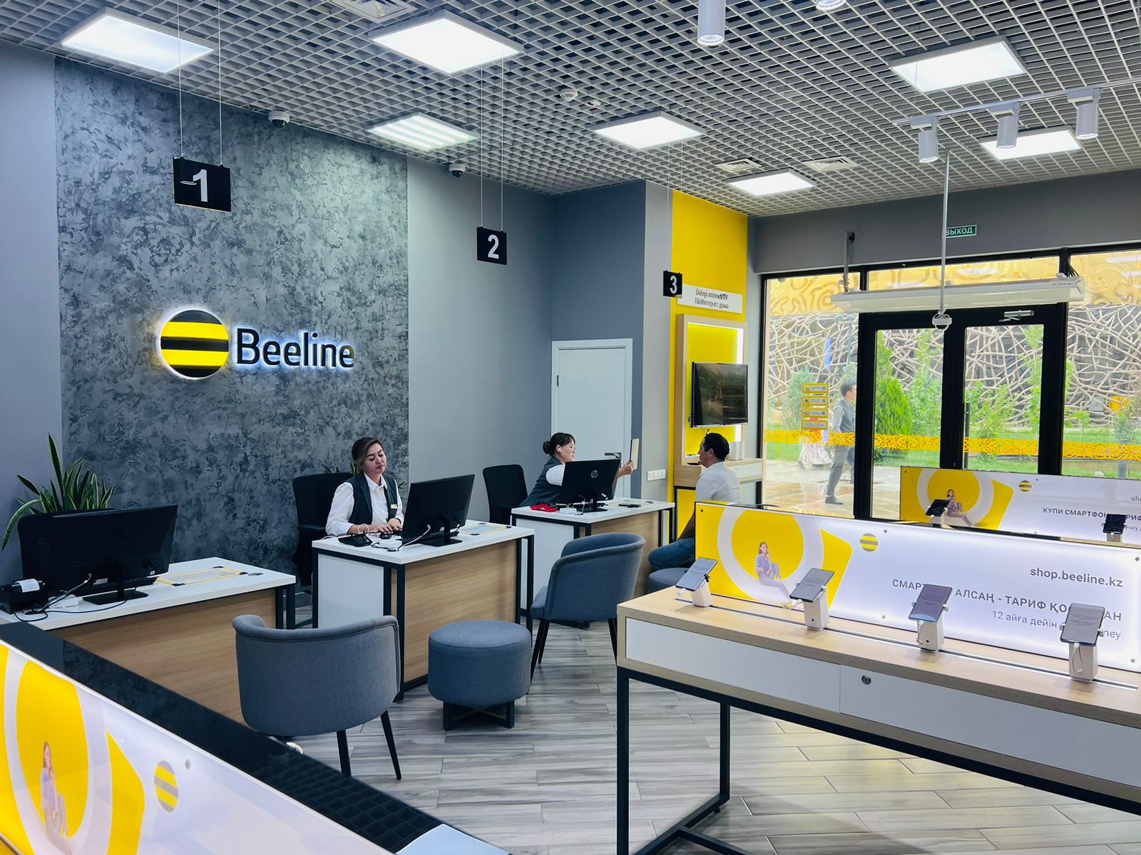 Попокпен секс