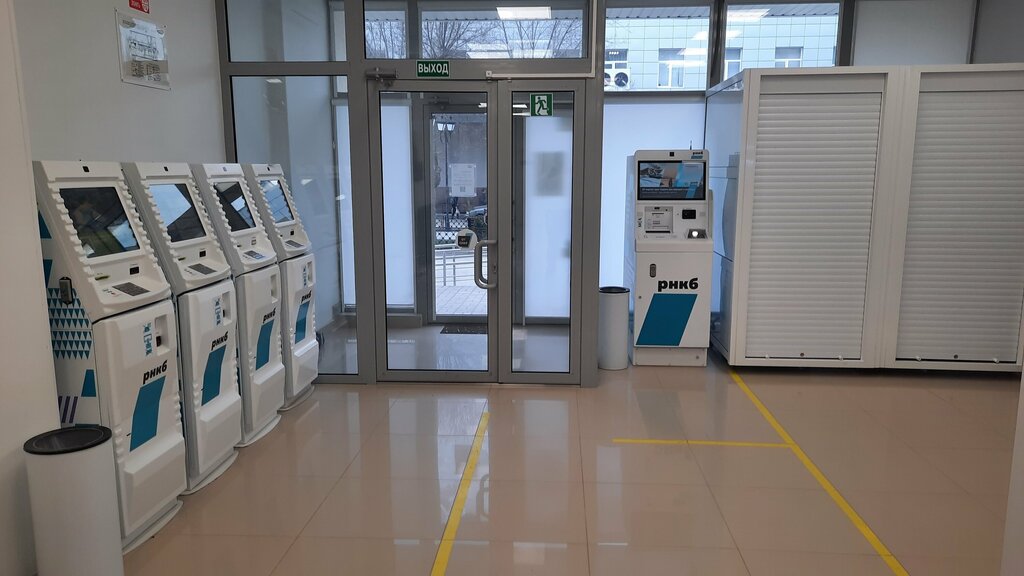Банкомат Банк РНКБ, Белогорск, фото