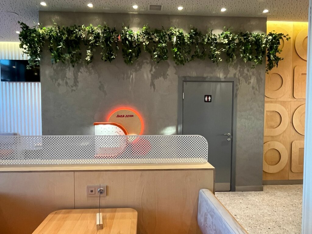 Pizzeria Dodo Pizza, Chimkent, photo