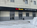 BetBoom (bulvar Khadii Davletshinoy, 7), bookmakers