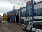 Giz Kumlama (Ankara Province, Yenimahalle, Ostim OSB Neighborhood, 1161st Avenue, 9), empresa manufacturera
