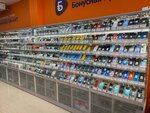 DNS (ulitsa imeni V.M. Komarova, 22), computer store