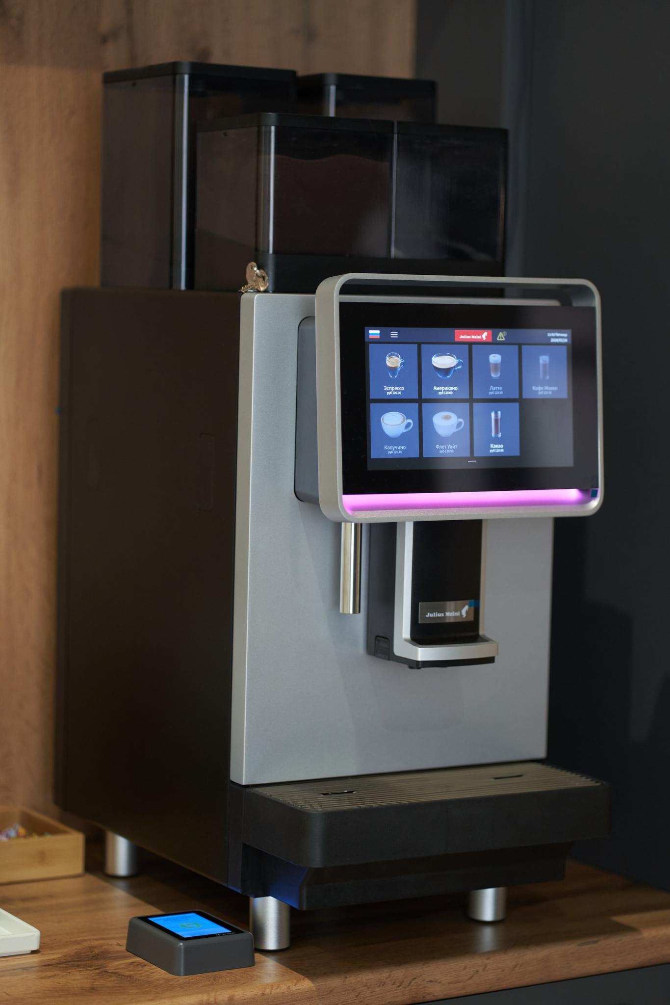 Фото Премьер