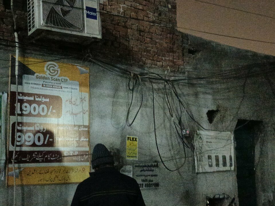 Printing services Golden Scan Ctp, Lahore, photo