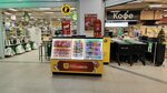 Столото (Dushistaya ulitsa, 54Б), lottery