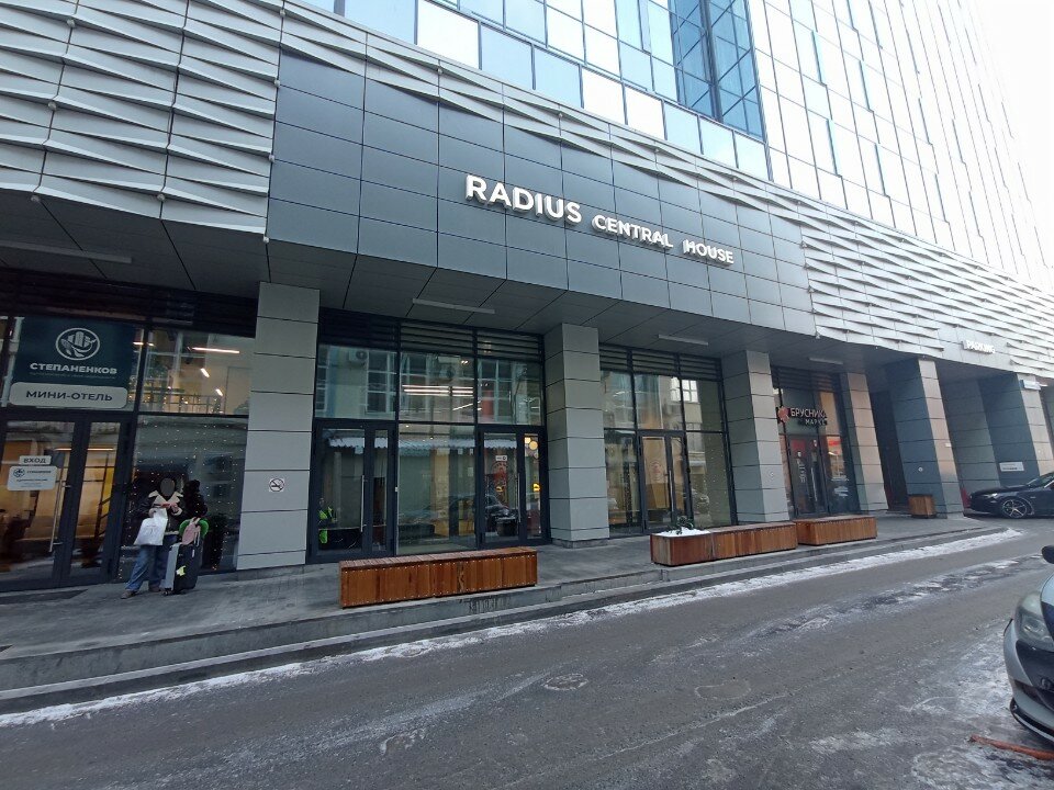 Фото Альянс