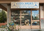 Oto Mert (Istanbul, Kadikoy, Dumlupinar Neighborhood, Merdivenkoy Avenue, 28B) ، متجر قطع غيار ولوازم السيارات
