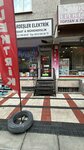 Kardeşler Elektrik İnşaat & Mühendislik (Istanbul, Bagcilar, Gunesli Neighborhood, 1338th Street, 6A) ، متجر بضائع إلكترونية