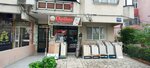 Üzüm Yer Döşemeleri (İzmir, Bayraklı, Mansuroğlu Mah., Kurtuluş Cad., 14A), construction and finishing works