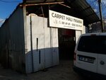Carpet Carpet Cleaning (İzmir, Gaziemir, Fatih Mah., Ege Cad., 19), beauty salon