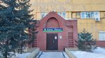 Компас здоровья (ulitsa Korolyova, 40к39) ، الحميات والتغذية الخاصة لمرضى السكري
