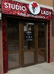 Studio-lady (Leselidze street, 21) ، صالون تجميل