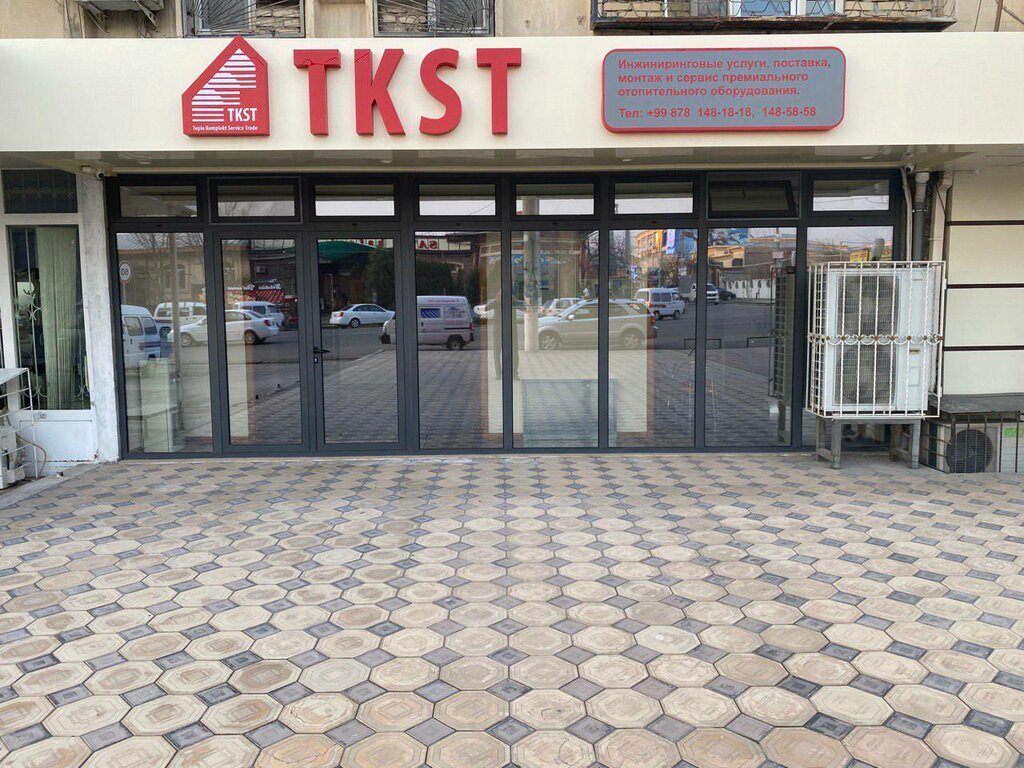 Engineering Tkst, Tashkent, photo