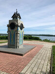 Замковая гора (Zamkovaya ulitsa, 13), public transport stop