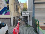 Guleryuz Fixed Dental Prosthesis Laboratory (İstanbul, Maltepe, Altayçeşme Mah., Çağlayan Sok., 11) ، مواد ومعدات طب الأسنان