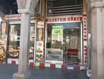 Millennium Doner (Konya, Karatay, Aziziye Neighborhood, Selimiye Avenue, 48A), foodmall, gastro market