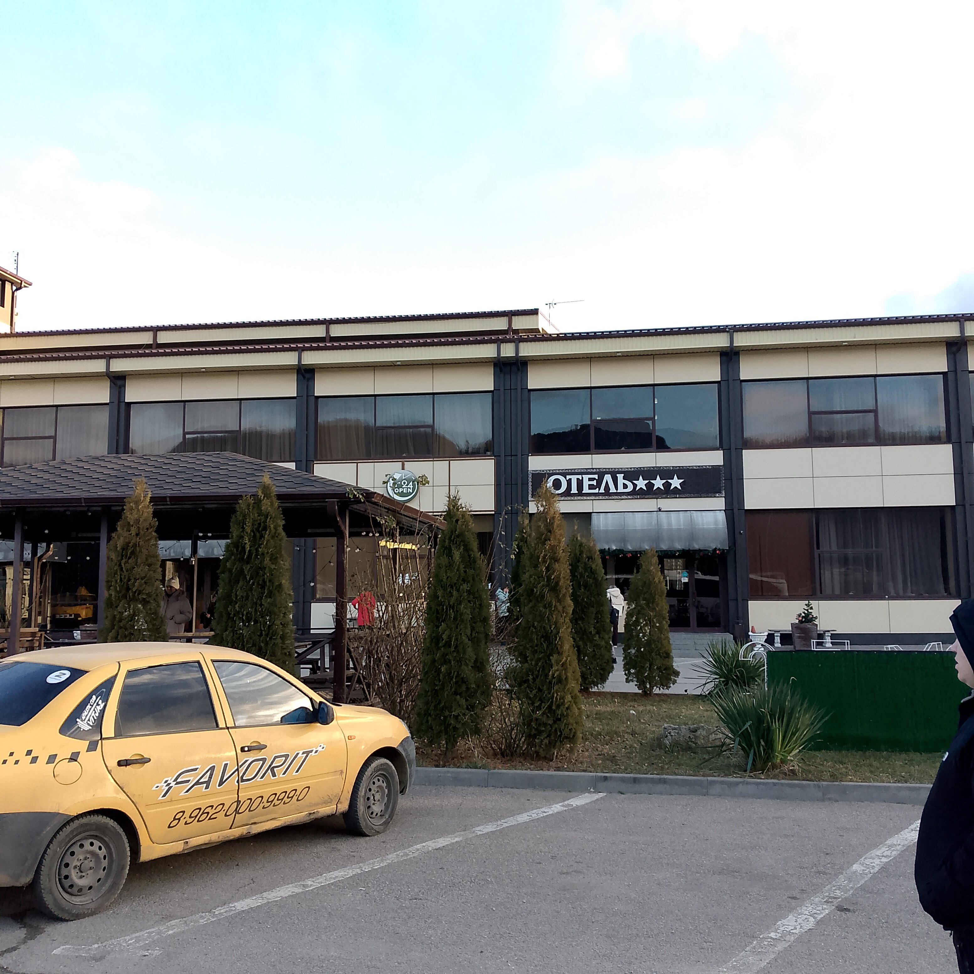 Фото Гермес