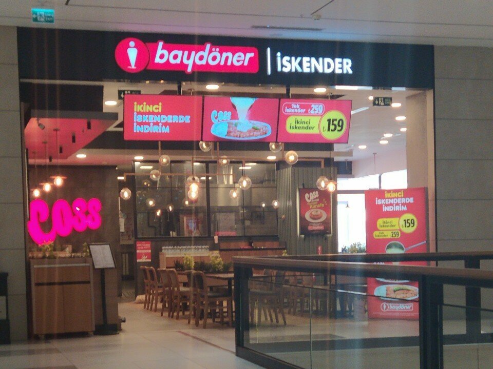 Fast food Baydoner, Konya, photo