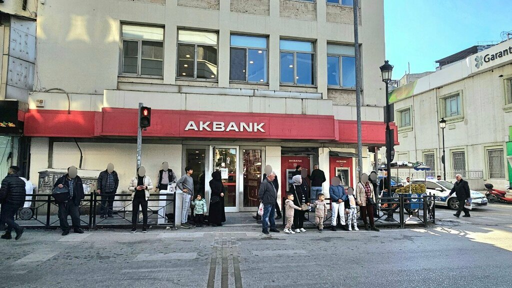 Bank Akbank Küçüksaat/Adana Şubesi, Adana, photo