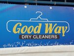 Good way (Kurta Gali Road, 889C), laundry