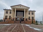 Центр обслуживания населения (Шымкент, микрорайон Достык), цон в Шымкенте