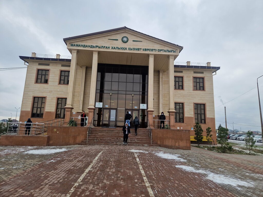 ЦОН СпецЦОН, Шымкент, фото